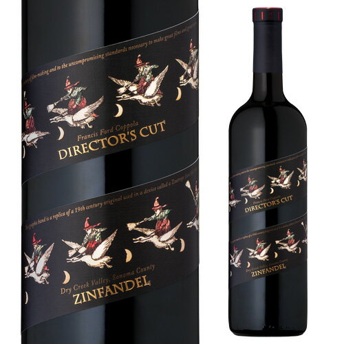 フランシス フォード コッポラ ディレクターズ カット ドライ クリーク ヴァレージンファンデル [2022] 750ml アメリカ カリフォルニア 赤ワイン 浜運プレゼント ギフト パーティー クリスマス