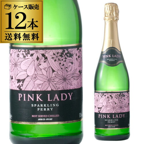 シャンパン　1986年 テタンジェ コレクション 1986 Taittinger Collection フランス