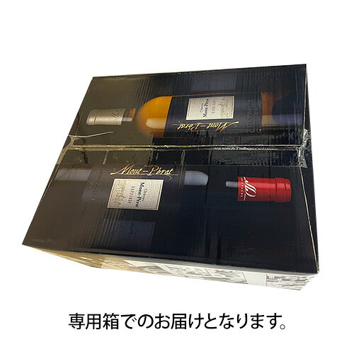 1本あたり1,925 円(税込) シャトー モンペラ ボルドー ブラン [2022] 750ml 12本入フランス 辛口 白ワイン ソーヴィニヨンブラン セミヨン ケース 長Sプレゼント ギフト パーティー 退職祝い 就職祝い 送別会 新生活 キャンプ アウトドア winepro-10004129 WINE PRO楽天市場店 サンプル画像3
