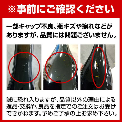 【30％OFF 8/24迄】コルトン レ ルナルド グランクリュ [2013] ミッシェル マラ―ル 750ml フランス ブルゴーニュ 特級 辛口 赤ワイン 長S winepro-10007169 WINE PRO楽天市場店 サンプル画像3