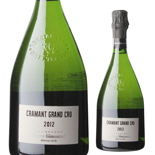 ピエール ジモネ スペシャルクラブ クラマン 2014 or 2016 750ml正規品 辛口 白 シャンパン シャンパーニュ ミレジメ 虎 お祝い ギフト プレゼント ギフト パーティー 退職祝い 就職祝い 送別会 新生活 キャンプ アウトドア winepro-10001174 WINE PRO楽天市場店 サンプル画像3