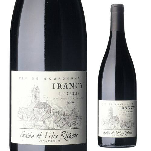 楽天WINE PRO楽天市場店【ワインの日 1,000円OFFクーポン】イランシー レカイユ [2019] ガバン エ フェリックス リシュー 750mlフランス ブルゴーニュ ピノ ノワール ビオ オーガニック ギャヴァン リショー 赤ワイン 虎父の日 アウトドア6/20 まで