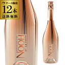 1本あたり5,750 円(税込) 送料無料 NOOH(ヌー)スパークリング ロゼ ノンアルコール 750ml 12本入フランス プロヴァンス ケース 浜運敬老の...