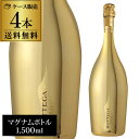 1本あたり6,750 円(税込) 送料無料 ボッテガ ゴールド スプマンテ ブリュット マグナム BOTTEGA 1,500ml 4本入イタリア 白泡 辛口 ケ...