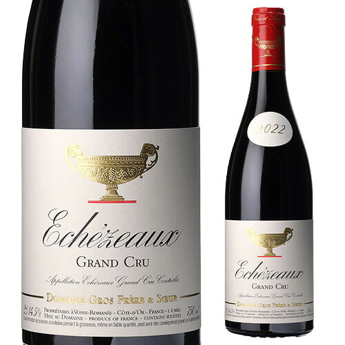 エシェゾー グランクリュ [2022] グロ フレール エ スール 750ml フランス ブルゴーニュ 辛口 赤ワイン 浜運A winepro-10007070 WINE PRO楽天市場店 パッケージ画像
