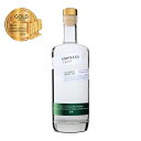 【最大5,000円OFFクーポン】エンプレス 1908 キューカンバーレモン ジン 750ml 42.5度 正規品ハンドクラフト ボタニカル9種 カクテル ソーダ割り EMPRESS CUCUMBER LEMON GIN父の日 アウトドア6/11 1:59まで