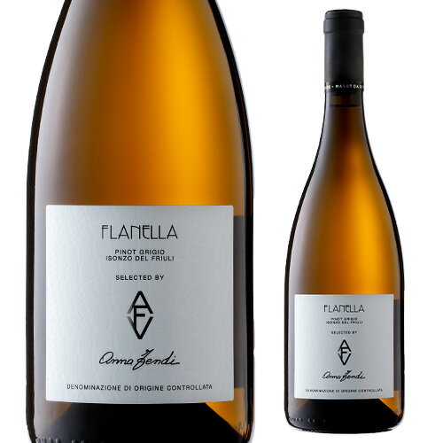 【P10倍】【ワインの日 1,000円OFFクーポン】フラネッラ ピノ グリージョ IGP[2020]アンナ フェンディ 750mlイタリア オレンジワイン 辛口 ギフト プレゼント 白ワイン 浜運A11/21 01:59 まで11/27 01:59まで