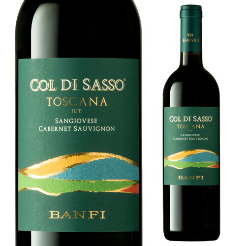 コル ディ サッソ バンフィ 750mlイタリア トスカーナ 辛口 赤ワイン 長S