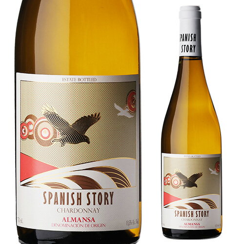 シャルドネ アルマンサスパニッシュストーリー750mlスペイン シャルドネ EUリーフ 金賞 ゴールド 白 辛口 浜運 ギフトプレゼント ギフト パーティー 新年会 手土産 持ち寄り バレンタイン