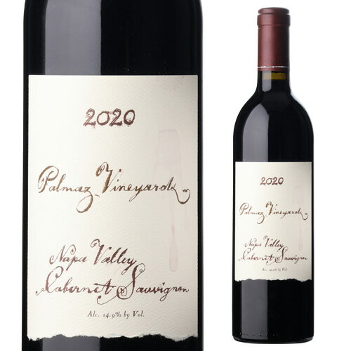 楽天市場】パルマッツ ヴィンヤード カベルネ ソーヴィニヨンの通販