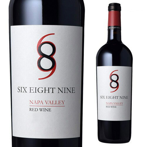 シックス エイト ナイン ナパ ヴァレー レッド [2022] ギフトプレゼント ギフト パーティー 新年会 手土産 持ち寄り バレンタイン