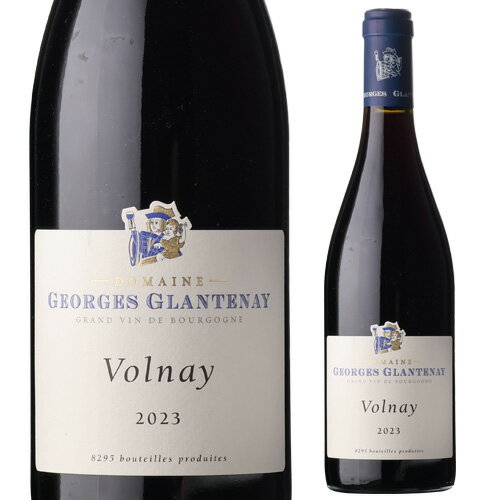 楽天WINE PRO楽天市場店ヴォルネイ [2023] ジョルジュ グラントネイ 750mlフランス ブルゴーニュ コート ド ボーヌ 辛口 赤ワイン 浜運A