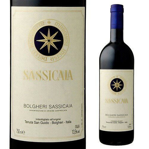 楽天市場】ボルゲリ・サッシカイアの通販