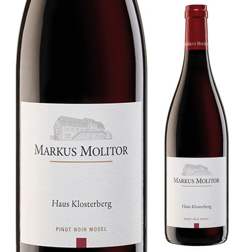 ピノ ノワール ハウス クロスターベルク [2022]マーカス モリトール 750mlドイツ モーゼル 辛口 赤ワイン 浜運A