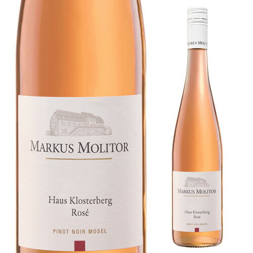 ピノ ノワール ロゼ ハウス クロスターベルク [2022]マーカス モリトール 750mlドイツ モーゼル パーカー88点 辛口 ロゼ 浜運A