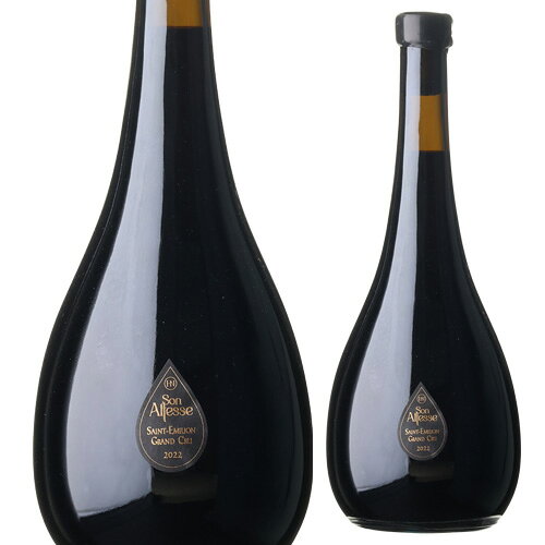 【ワインの日 1,000円OFFクーポン】シャトー オー ノーヴ ソン アルテス サンテミリオン グランクリュ [2022] 正規 750ml フランス ボルドー サンテミリオン 辛口 赤ワイン 箱あり 浜運A8/20 23:59　まで winepro-10007709 WINE PRO楽天市場店 サンプル画像3