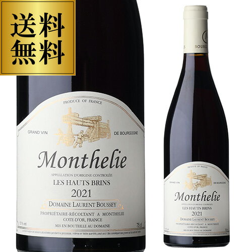 �ڥ磻����� 1,000��OFF�����ݥ������̵�� ���ƥ꡼ �� ���� �֥�� 2021�ɥ᡼�� ������� �֥���750ml�ե�� �֥르���˥� �ԥ� �Υ�...