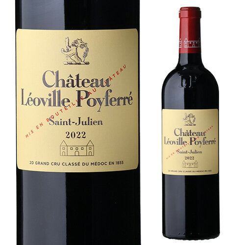 乐天商城 - シャトー レオヴィル ポワフェレ [2022] 750ml フランス ボルドー サン ジュリアン 格付第2級 辛口 赤ワイン 虎 RP94-96点