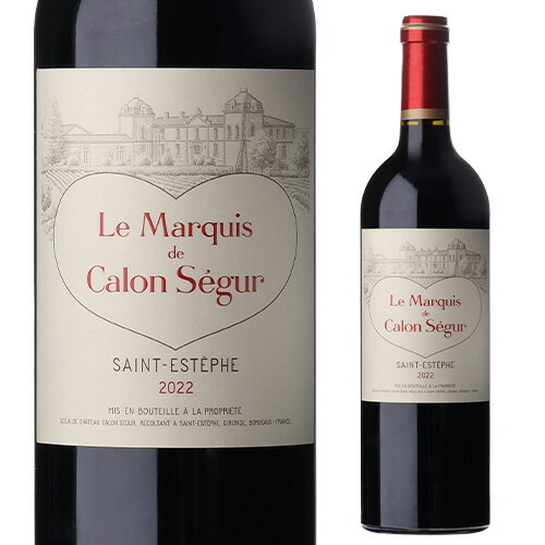 楽天市場】シャトー カロン セギュール 2007の通販