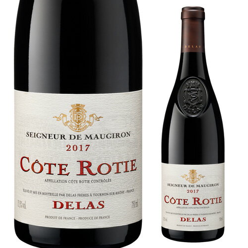 送料無料コート ロティ セニュール ド モージロン 2020 or 2021 ドメーヌ デュラス フレール 750ml フランス コート デュ ローヌ 赤ワイン...