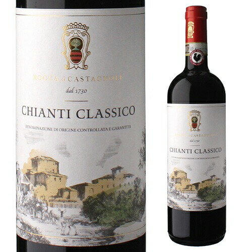 キャンティ クラシコ ロッカ ディ カスタニョーリ ビオ [2022] or [2023] 750mlイタリア トスカーナ オーガニック 赤ワイン 浜運A お祝い ギフト プレゼント ギフト パーティー 退職祝い 就職祝い 送別会 新生活 キャンプ アウトドア