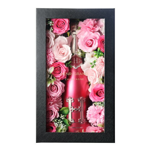 送料無料シャンパン アンリ グラン ロゼ フラワーアートコレクション BOXブリュット 750ml 正規品箱付き ギフト ナイト 辛口シャンパーニュ 高級シャンパンソープフラワー 花 LEDライト付 光る 映え オシャレ インスタ映え 虎