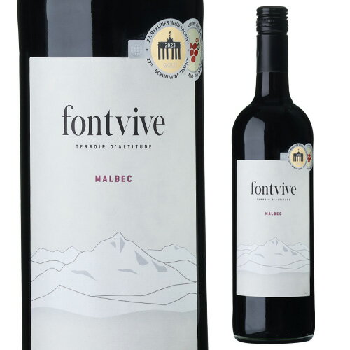 ���ò�40��OFF�ۥե�������� �ޥ�٥å�[2022] ���� ���� �磻�� 750ml�ե�� ��󥰥ɥå� �ɸ� �֥磻�� �ͱ�A �磻��