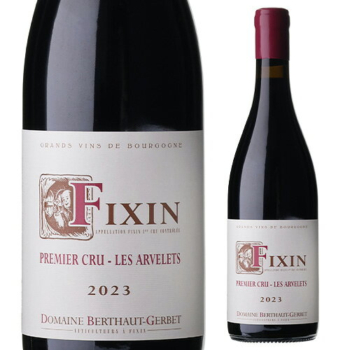 WINE PRO楽天市場店の商品画像