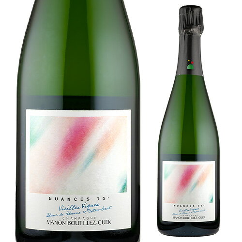 乐天商城 - マノン ブティエ ゲールニュアンス 70 ヴィエイユ ヴィーニュ NV正規品 750ml ヴィレ マルムリー シャンパーニュ シャンパン 浜運A