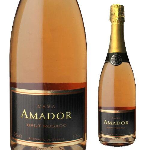 カヴァ アマドール ブリュット ロサード NVスペインワイン 発泡 スパークリングワインCAVA AMADOR BRUT ROSADO スペイン スパークリングワイン ロゼ 辛口 泡 浜運 手土産 お祝い ギフト プレゼント ギフト パーティー 新生活 キャンプ アウトドア