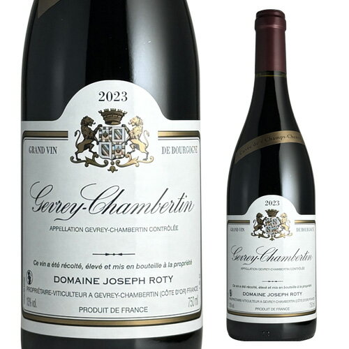 乐天商城 - ジュヴレ シャンベルタン キュヴェ ド シャン シュニ [2023] ジョセフ ロティ 正規品 750ml フランス ブルゴーニュ 辛口 赤ワイン 浜運A