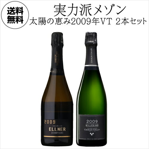楽天市場】ルネ・ラルー シャンパンの通販