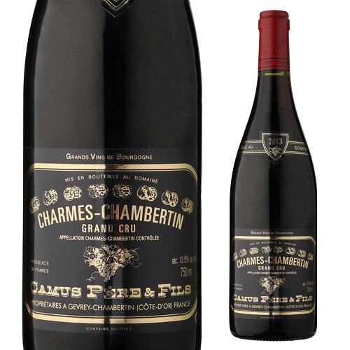 シャルム シャンベルタン グランクリュ [2013] カミュ ペール エ フィス 750ml ブルゴーニュ ジュヴレ シャンベルタン 辛口 赤ワイン 浜運 フランス コードドニュイ 特級 winepro-10008667 WINE PRO楽天市場店 パッケージ画像