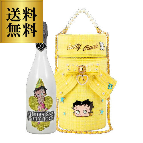 D.ROCKシャンパン ベティーロック ツイード イエロー [NV] 正規品 ツイードbox付 750ml BETTY.ROCK TWEED YELLOW 限定ボトル BETTY BOOP シャンパーニュ やや甘口 シャンパン 虎 winepro-10008591 WINE PRO楽天市場店 パッケージ画像