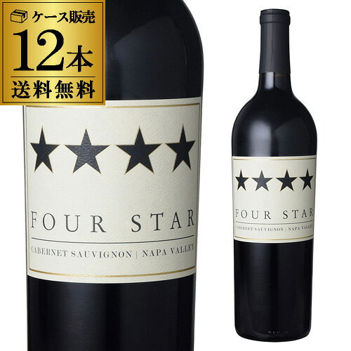 1本あたり3,600 円(税込) 送料無料フォー スター ナパ ヴァレー カベルネ ソーヴィニヨン フィオール ディ ソル 750ml 12本入アメリカ カリフォルニア 赤ワイン ケース 長S winepro-10008765 WINE PRO楽天市場店 パッケージ画像