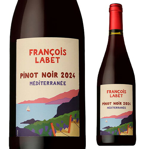 ピノ ノワール フランソワ ラベ [2024] 750ml フランス コルシカ島 赤 ワイン 辛口 ミディアムボディ ギフト プレゼント 赤ワイン 長S ギフトプレゼント ギフト パーティー 退職祝い 就職祝い 送別会 新生活 キャンプ アウトドア winepro-10006200 WINE PRO楽天市場店 パッケージ画像