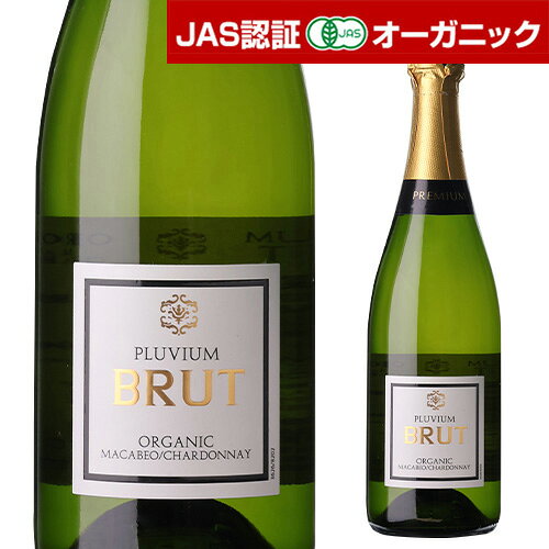 上質でさわやかなスパークリングワイン。淡い黄色で、緑がかった色調。青リンゴと白い果物の香りやべストリーの香りが漂います。口に含むと、バランスのとれた酸味が香りを引き立ててくれます。飲みごろは8-9度によく冷やして。魚介類やチーズ、燻製した食品などに合います。 ●有機JAS認証●海外認証：ユーロリーフ ●SO2含有量：81mg/L英字表記Pluvium Brut Organic生産者ヴィセンテ ガンディア生産国スペインタイプ・味わい白・発泡/辛口葡萄品種マカベオ、シャルドネ添加物炭酸ガス、安定剤（アカシア）、酸味料、酸化防止剤（亜硫酸塩）内容量(ml)750ml※リニューアルなどにより商品ラベルが画像と異なる場合があります。また在庫があがっている商品でも、店舗と在庫を共有しているためにすでに売り切れでご用意できない場合がございます。その際はご連絡の上ご注文キャンセルさせていただきますので、予めご了承ください。※自動計算される送料と異なる場合がございますので、弊社からの受注確認メールを必ずご確認お願いします。　l泡白l　l単品l　l辛口l　l750mll　lスペインl　lシャルドネl　lマカベオl　関連商品プルビウム ブリュット ロゼ オーガニック ヴィセンテ ガンディア 7...1本あたり830 円(税込) 送料無料 プルビウム ブリュット オーガ...1本あたり690円(税込) 送料無料プルビウム ブリュット オーガニッ...1,408円5,280円8,280円【ワインの日 1,000円OFFクーポン】1本あたり880 円(税込)...1本あたり690円(税込) 送料無料 プルビウム ブリュット ロゼ オ...【ワインの日 1,000円OFFクーポン】プルビウム ブリュット ナチ...5,280円8,280円1,408円1本あたり1,200円(税込) 送料無料カヴァ クロス キンセ ブリュ...1本あたり980 円(税込) 送料無料 パラシオ デ ニダ カヴァ ブ...1本あたり1,100円(税込) 送料無料カヴァ クロス キンセ ブリュ...7,200円11,760円13,200円1本あたり980 円(税込) 送料無料 パラシオ デ ニダ カヴァ ブ...ラモダ カヴァ ロゼ ブリュットボデガス ロペス モレナス750mlス...【ワインの日 1,000円OFFクーポン】ラモダ カヴァ ブリュットボ...11,760円1,408円1,408円