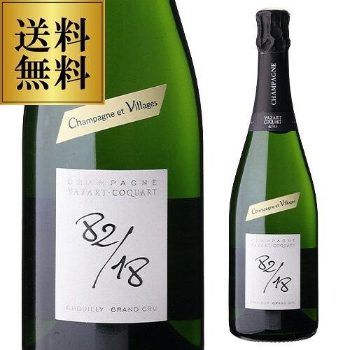 ヴァザール・コカール 82/14・エクストラ・ブリュット・グラン・クリュ・シュイィ 82/15 Extra Brut Grand cru Chouilly