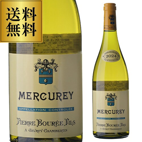 WINE PRO楽天市場店の商品画像