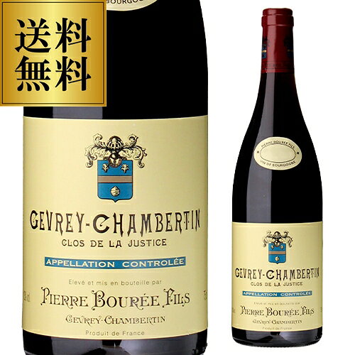 WINE PRO楽天市場店の商品画像