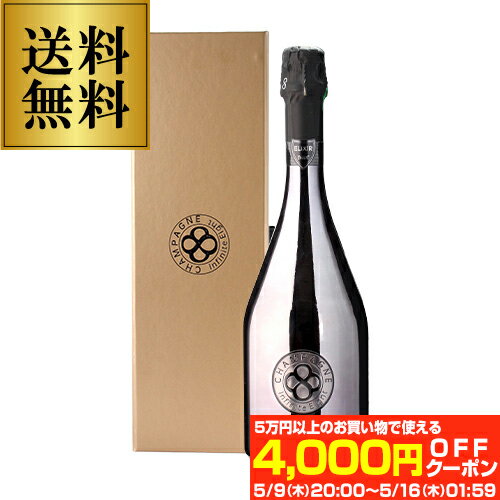 楽天WINE PRO楽天市場店【最大4,000円OFFクーポン】送料無料インフィニット エイトエリクシール ブジー グラン クリュ ミレジメ 2010 750ml正規品 ミレジム バック ヴィンテージ 特級 シャンパン 辛口 ラグジュアリー シャンパーニュ 浜運 あす楽5/16　1:59まで