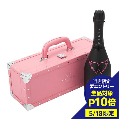 楽天WINE PRO楽天市場店送料無料【正規品エンジェルシャンパン】 エンジェル シャンパンヘイローピンク （桃） NV 750ml PINK BOX 専用箱入りシャンパン ラグジュアリー シャンパーニュ 光るボトル ルミナス 映え 浜運 花見 母の日 父の日 端午の節句 お祝い ギフト