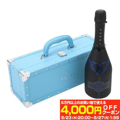 送料無料【正規品エンジェルシャンパン】 エンジェル シャンパンヘイロー ブルー (青) NV 750ml BLUE BOX 専用箱入りシャンパン ラグジュアリー シャンパーニュ 光るボトル ルミナス 映え 浜運 花見 母の日 父の日 端午の節句 お祝い ギフト