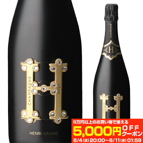 【最大5,000円OFFクーポン】送料無料アンリ グラン ブリュット 750ml 辛口 シャンパン ソウメイ プレゼント 高級 ピノ ムニエ シャルドネ ラグジュアリー シャンパーニュ 浜運A お祝い ギフト 父の日 アウトドア6/11 1:59まで