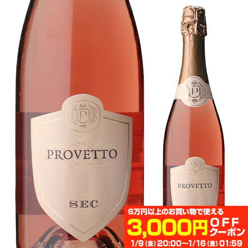 【最大3,000円OFFクーポ�