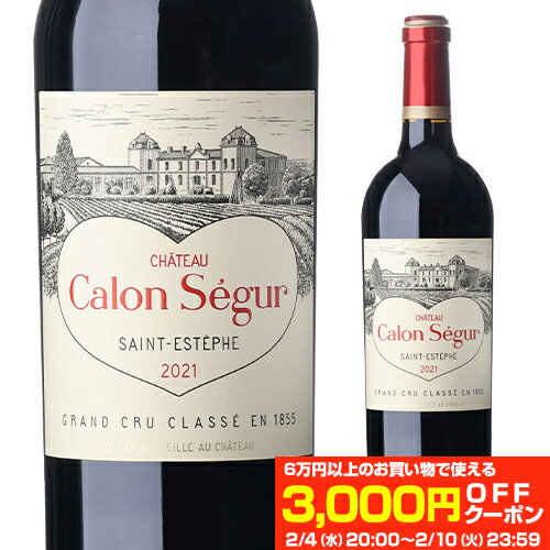 楽天市場】シャトー カロン セギュール 2001の通販