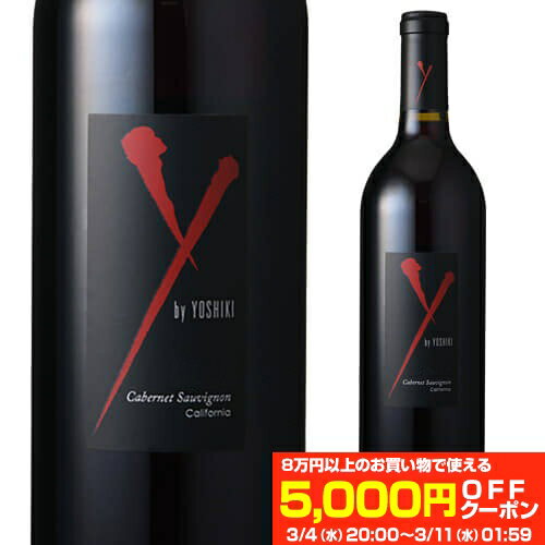 ワイ バイ ヨシキ カベルネ ソーヴィニョン カリフォルニア アンコール 2023 赤ワイン アメリカ ワイバイヨシキ Y by Yoshiki Cabernet Sauvignon 長S お祝い ギフト プレゼント ギフト パーティー 新生活 キャンプ アウトドア 正規品