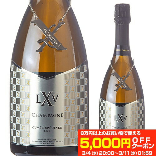 楽天市場】xlv シャンパンの通販