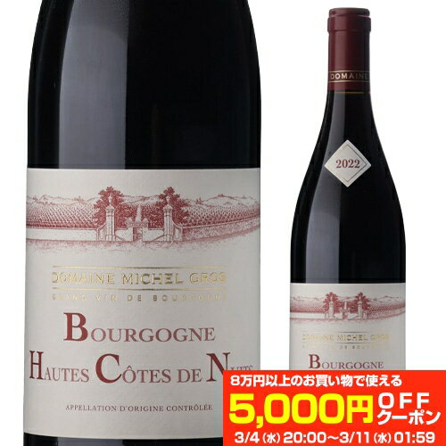 �ں���5,000��OFF�����ݥ�ۥ֥르���˥� ������ ������ �� �˥奤 �롼���� [2022] �ߥå����� ���� 750ml �ե�� �ߥ����� �ɸ� �֥�...