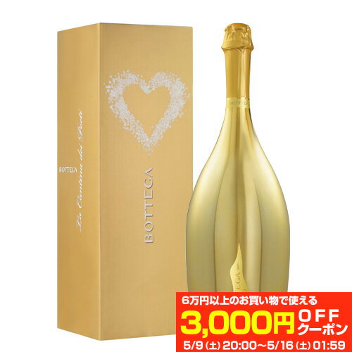 Bottega Gold Spumante Brut Jeroboam 3L (3000ml) Authentic Italian Veneto Dry Sparkling Wine Gift Present Celebration Party Hamaun A Present Gift Party Retirement Celebration Job Celebration Farewell Party New Life Camping Outdoor Authentic